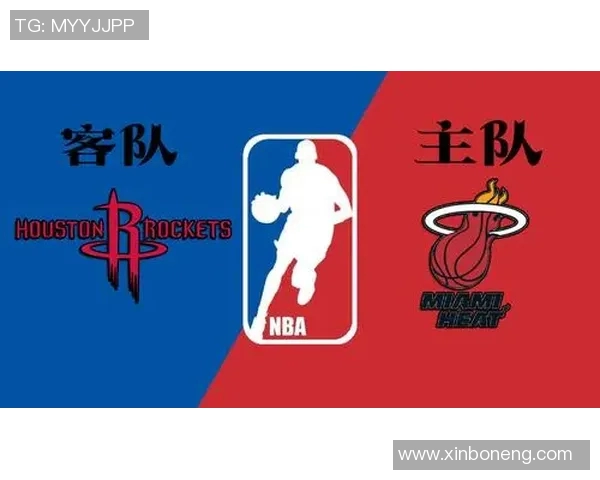 NBA火箭对阵太阳今日直播时间及观看方式详解