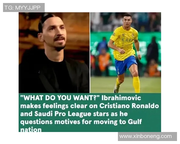 C罗与伊布的巅峰对决解说分析谁才是足球场上的绝对王者 C罗与伊布的巅峰对决解说分析谁才是足球场上的绝对王者