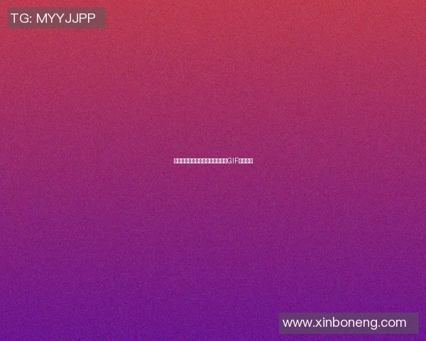 中国与韩国足球对决精彩进球瞬间GIF集锦回顾